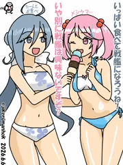 清霜＆漣ペア