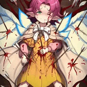 ロストしちゃうファたそ〜