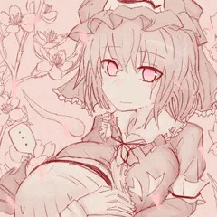 ゆゆ様
