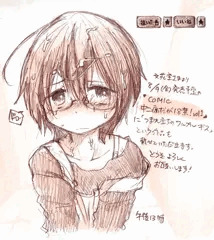 【宣伝】掲載情報＆夏コミ新刊情報