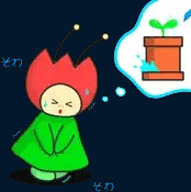 花ずきんちゃん
