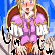 クラリーネ