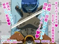 女の子のイカせ方 THE NOVEL 総集編1
