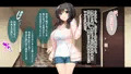 販売開始！試し読み！