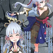 罠にかかりふたなりになる綾華
