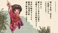 2019年ごあいさつと告知