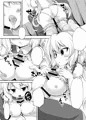 【C92】クリスちゃんとそういうコトをイエでするホン