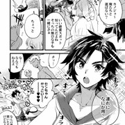 バカンスにやってきた女冒険者は相変わらず夜になるとえっちする！