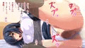 家賃は体で支払い可