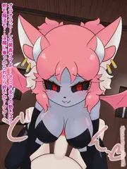 販売開始：「おてがるえっち動画!魔物娘逆レ編」