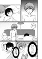 【CC大阪新刊】霧島×高遠本