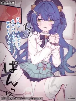 【天宮こころ】中出し / 種付け / レイプ / 孕ませ / 受精 / 妊娠 / 拘束
