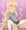陽芽ちゃん