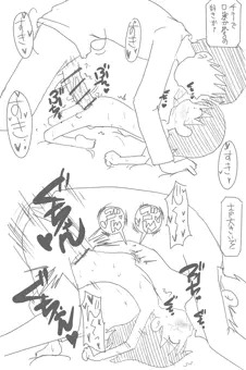 二段ベッド(オリジナル)