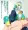 ゴシゴシエメラ