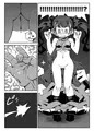 世界樹の擂台(再)