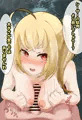 次やったらこうですわ！