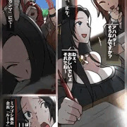 [skeb][リョナ注意]ガンマ拷掠