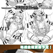 下描きこれくしょん配信中！コンビニで出力しよう！【金曜日更新】