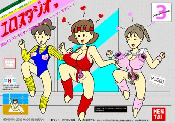 淫乱ゲームまとめ