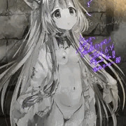 カチコチ