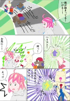 シロマがサンダーでスピンしてパンチラする
