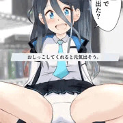アリス