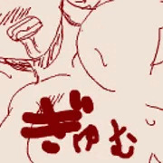 ゼシカ
