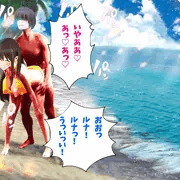 100人とハーレム乱交しないと出れない島