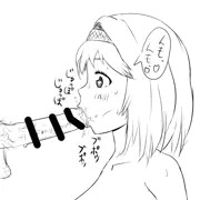 らくがき