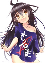 さんまみっか