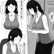 暗くてコミュ症だけどおっぱいがデカいから男性社員から人気な事務員(26)