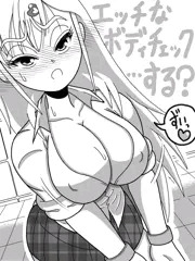 エッチなボディチェック…する？