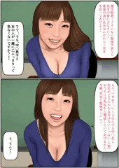 受験生