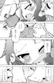 ぷにケット39新刊「ウラドラゴ」