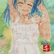 女の子2026-04-09a
