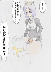 龍田さんに掘られたい｀・ω・´