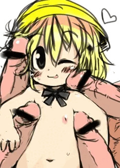 戯れる
