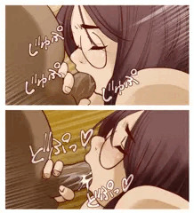 どぷ