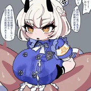 救急医療