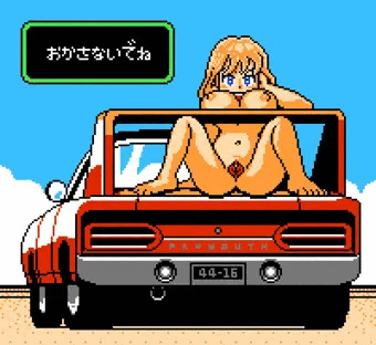 そろそろおっぱいを摂取しないと死ぬぜ！
