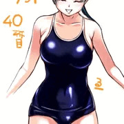 その40