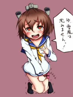 幸運の女神の○○を感じちゃいます