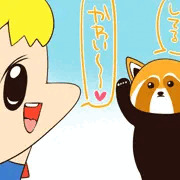 ボブネミミッミ