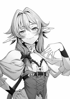 どう？オルクボルクこの服可愛いでしょ
