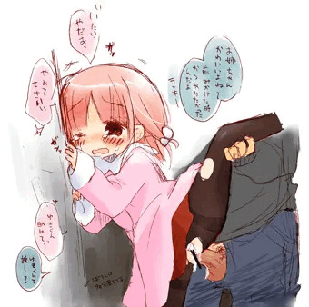 モブおじさんと
