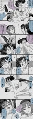 筆おろし漫画