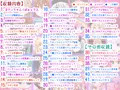 みるこみくしょん２