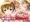 妻の連れ子がロリビッチ！