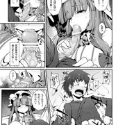 東方パイズリ合同誌 幻想郷挟射祭 サンプル